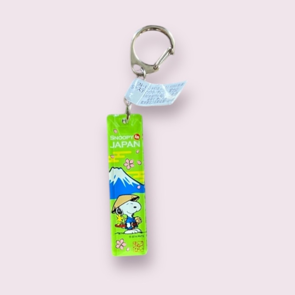 Green Snoopy Japan Keychain